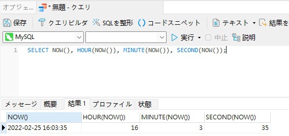 hour_minute_second (39K)
