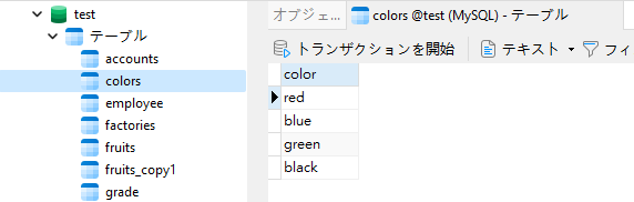 colors (24K)