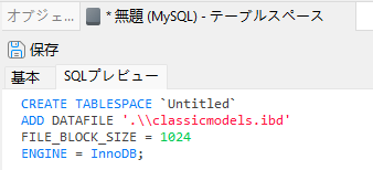 new_tablespace_sql_preview_tab (18K)