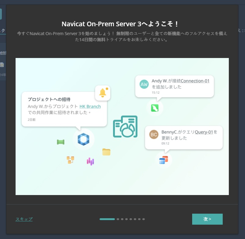 welcome_screen (56K)