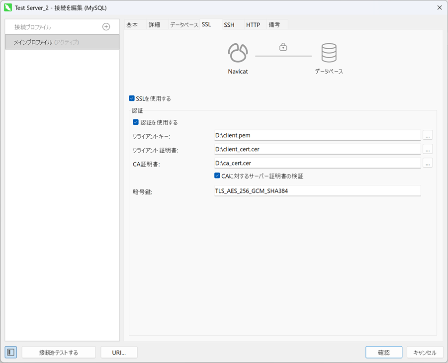 ssl_tab (79K)